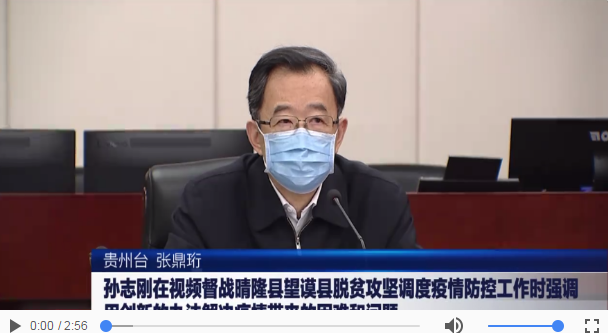开云入口