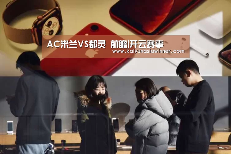 开云入口